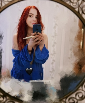 Яна