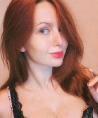 Кристина